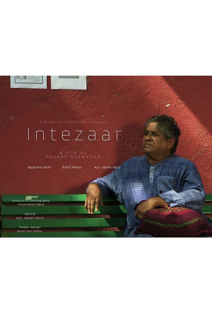 Intezaar