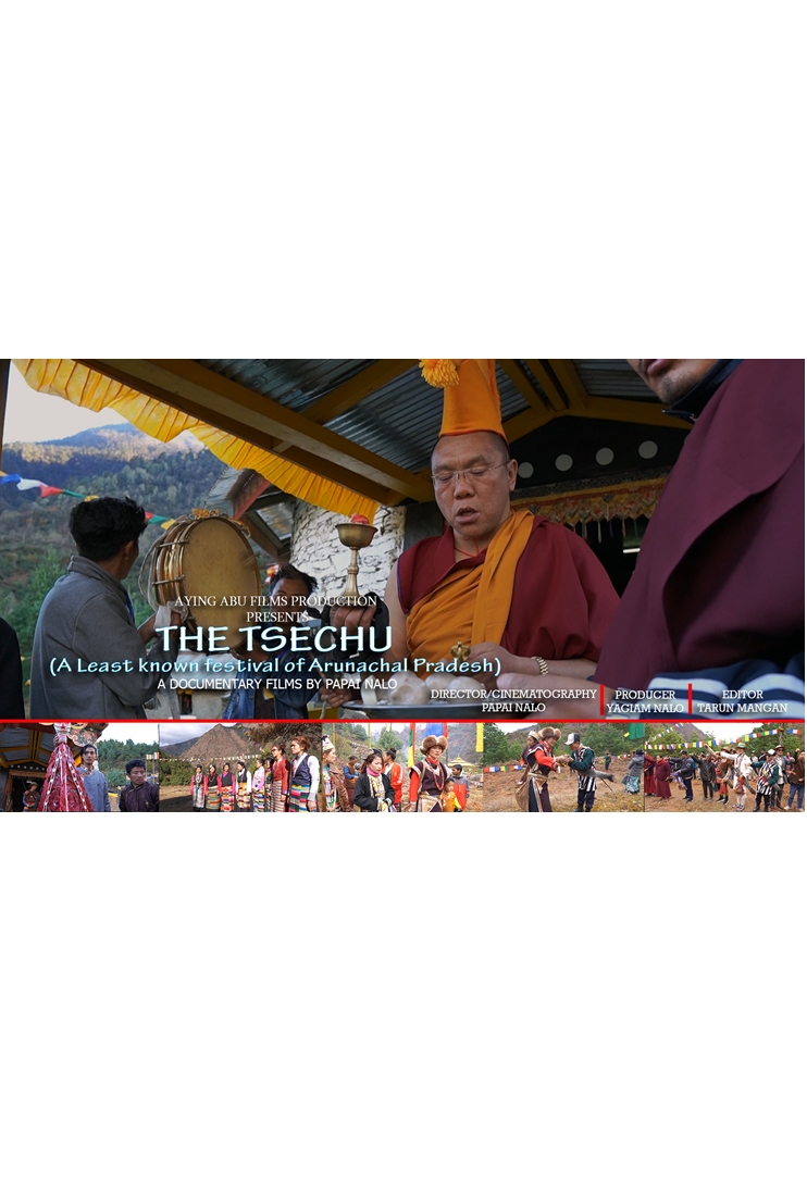 THE TSECHU FESTIVAL